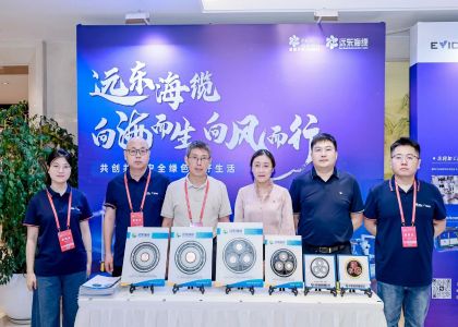 遠(yuǎn)東海纜十佳產(chǎn)品助力風(fēng)電行業(yè)發(fā)展，技術(shù)創(chuàng)新引領(lǐng)海上...