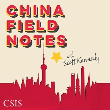 China Field Notes