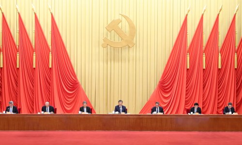Xi Jinping addresses the 20th CPC Central Commission for Discipline Inspection