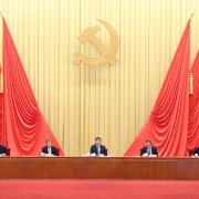Xi Jinping addresses the 20th CPC Central Commission for Discipline Inspection